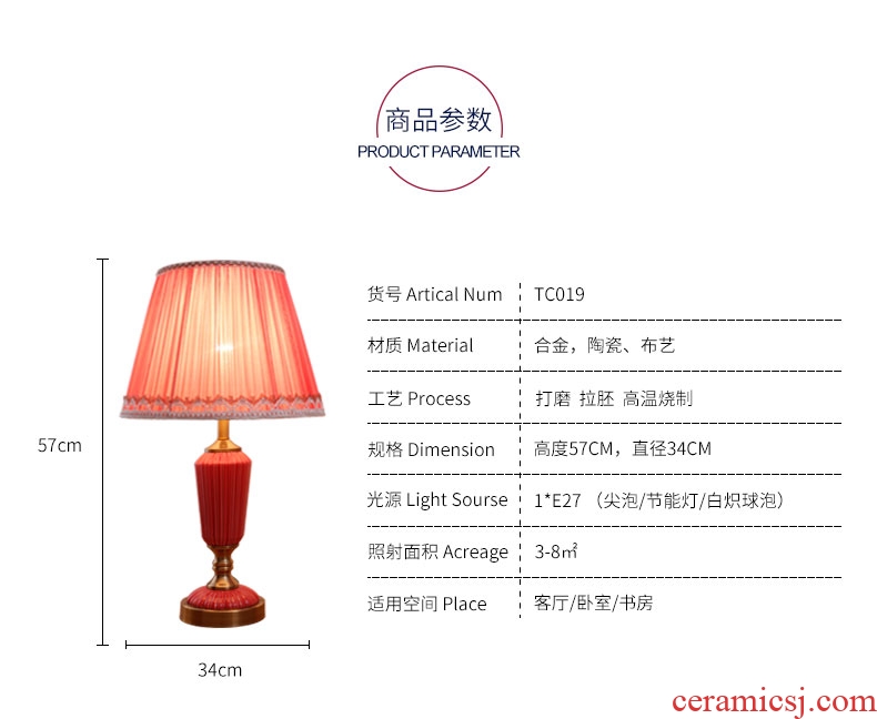 Contracted and contemporary red wedding celebration of ceramic lamp sitting room the bedroom the head of a bed warmth creative Europe type lamps and lanterns that move light