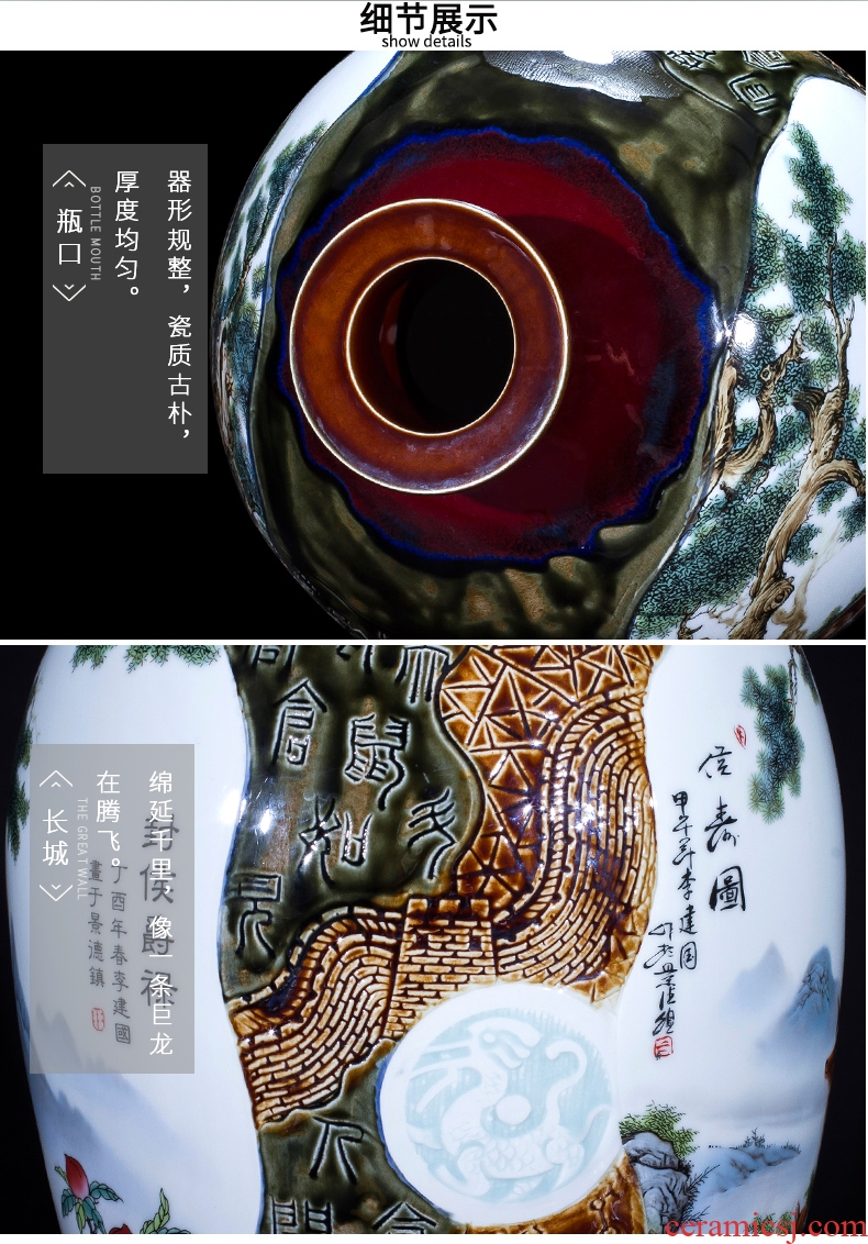 Jingdezhen ceramics powder enamel kiln landing big vase decoration new sitting room porch decoration of Chinese style household furnishing articles