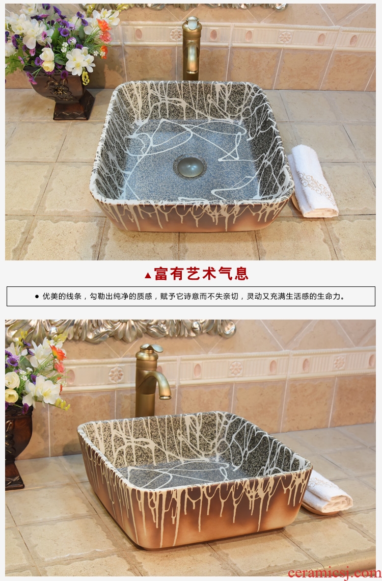 JingYuXuan jingdezhen ceramic lavatory basin sink the stage basin square fireworks art basin basin kiln