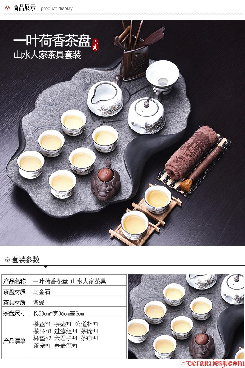 HaoFeng a complete set of ceramic tea set suit household sharply stone tea tray solid wood tea table kung fu tea teapot teacup