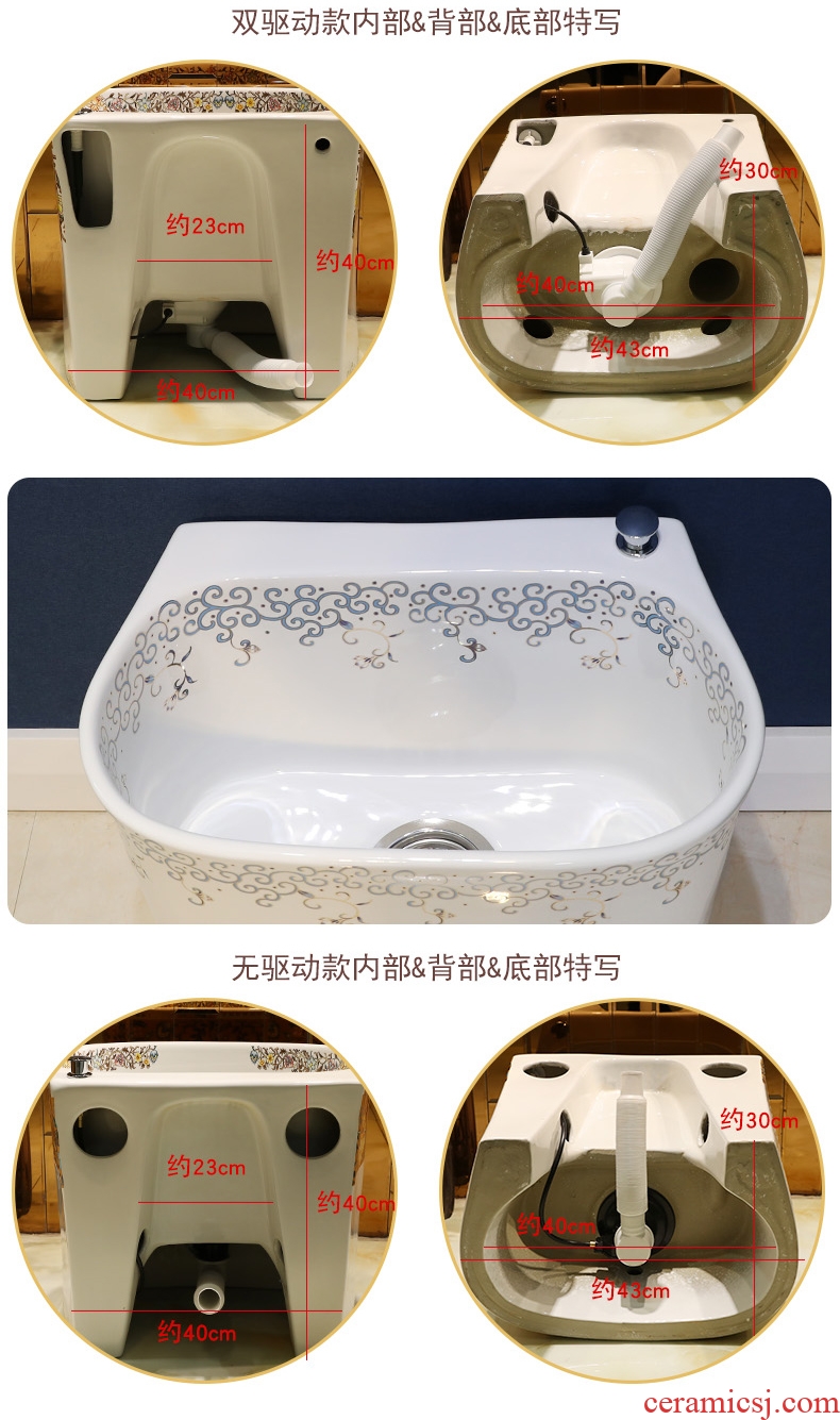 Million birds balcony large mop pool square wash mop pool toilet automatic ceramic mop pool water towing basin