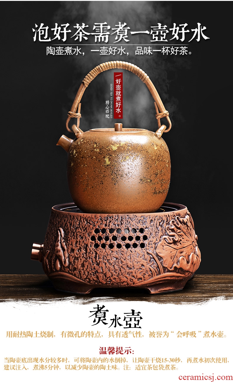It still fang boiling tea is tea stove black tea pot of cooked pot girder TaoLu suit household ceramics pu electric heating electricity