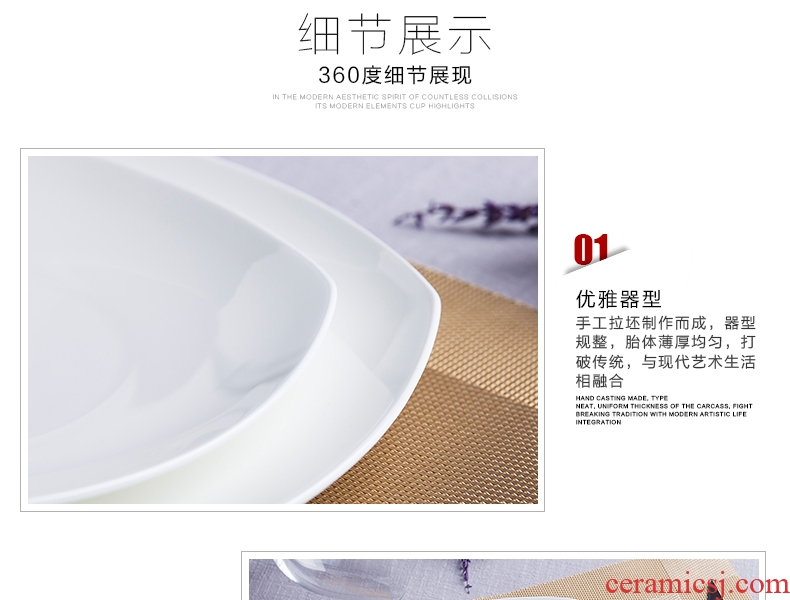 Pure white plate jingdezhen ceramic creative flat beefsteak dish dish cake snacks square plate western-style tableware