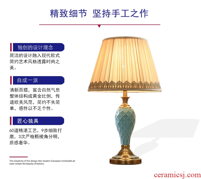 Desk lamp of bedroom the head of a bed American simple ceramic study personality fashionable sitting room warm romantic wedding remote control lamps and lanterns