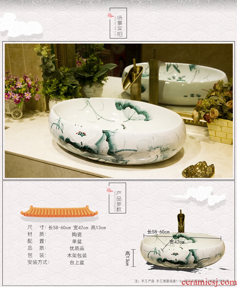 M beauty increase stage basin ceramic toilet lavabo that defend bath lavatory basin lotus in TY721