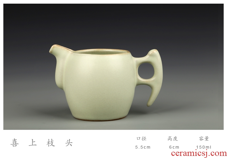 Gorgeous young coarse pottery tea sea your kiln kiln ceramic kung fu tea tea accessories side put points tea fair mug