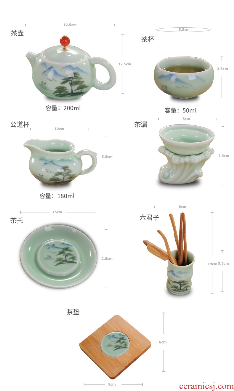 Kung fu tea set suit household Chinese hand-painted jingdezhen ceramic tea office six cups of a complete set of tea sets