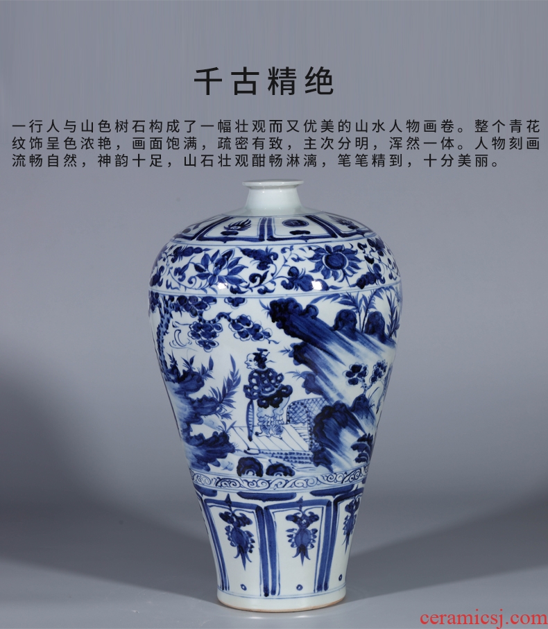 Blue and white porcelain of jingdezhen ceramics guanyao antique hand-painted porcelain vase new Chinese style home sitting room adornment is placed