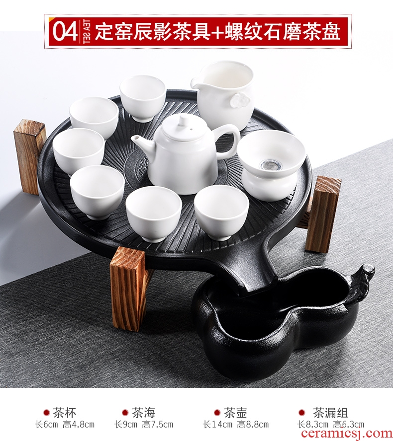 Porcelain god contracted Japanese tea ceremony household utensils suit real wood double stone mill ceramic cups tea tray tea tea