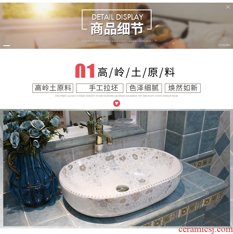 JingWei stage basin to the oval art ceramic lavatory toilet lavabo basin large size on stage