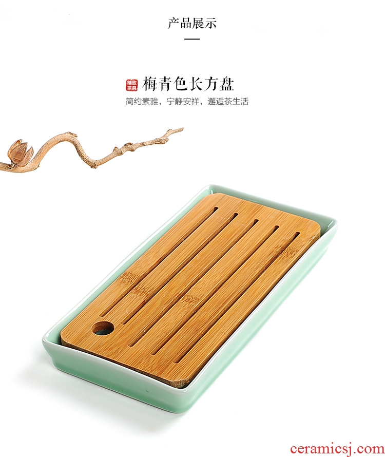 Porcelain ceramic household water storage type square dry tea tea tray god small bamboo office Japanese tea saucer dish