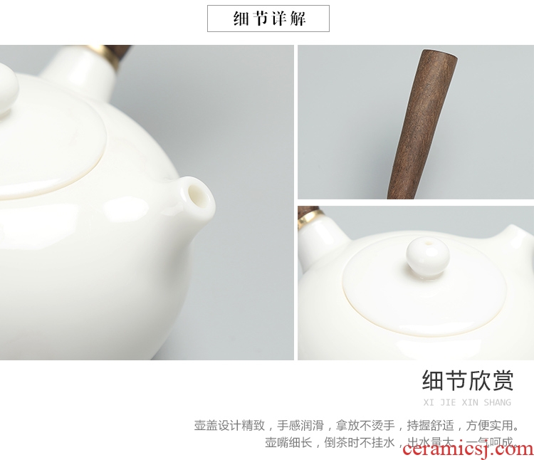 Chen xiang wood white porcelain teapot jade porcelain tea ware kung fu tea set dehua ceramic side the single pot