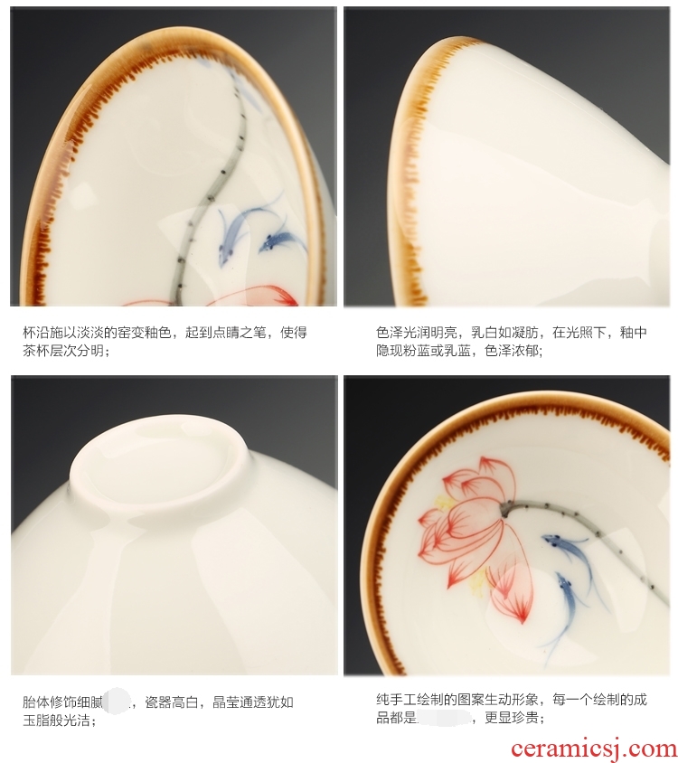 Gorgeous young hand-painted kung fu ceramic sample tea cup hat to master cup small masterpieces of blue and white porcelain tea cups oil-lamp can build the bowl