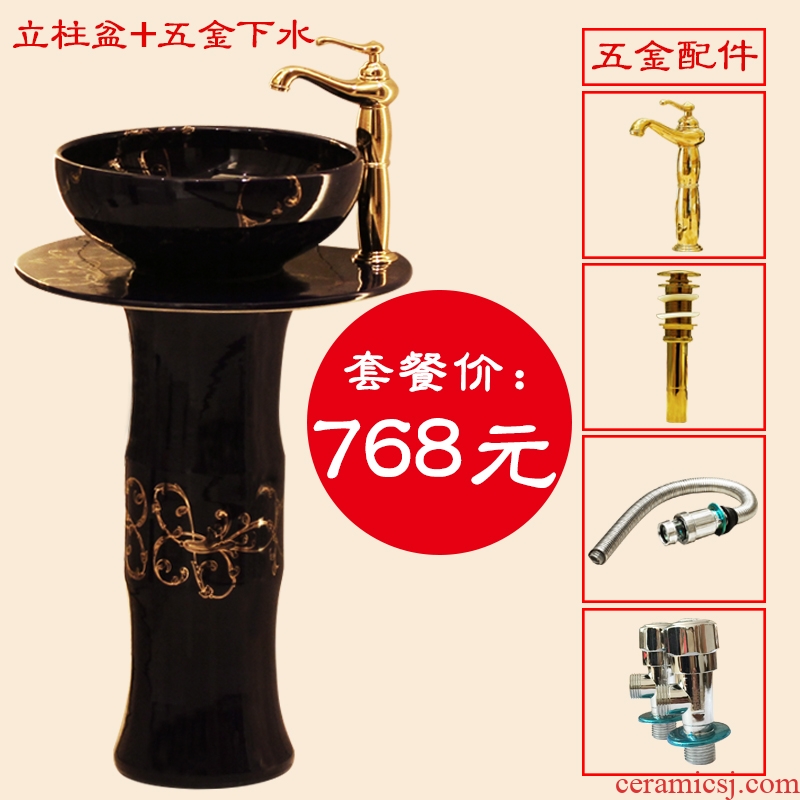 Spring rain jingdezhen art lavatory basin sink the post column basin conjoined lavatory basin ceramics