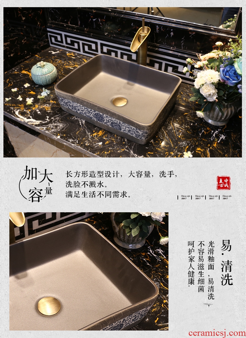 JingWei blue and white porcelain art stage basin archaize ceramic lavatory square basin of Chinese style restoring ancient ways on washing their hands