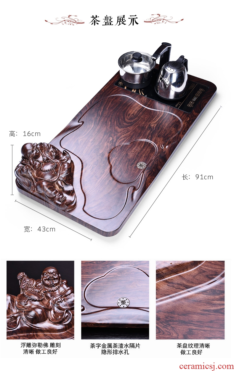 HaoFeng purple sand tea set home kung fu automatic ceramic cups teapot electric furnace tea tea tea tray