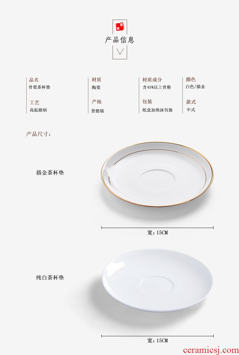 Bone porcelain saucer jingdezhen porcelain ceramic round phnom penh office cup insulation mat white cup