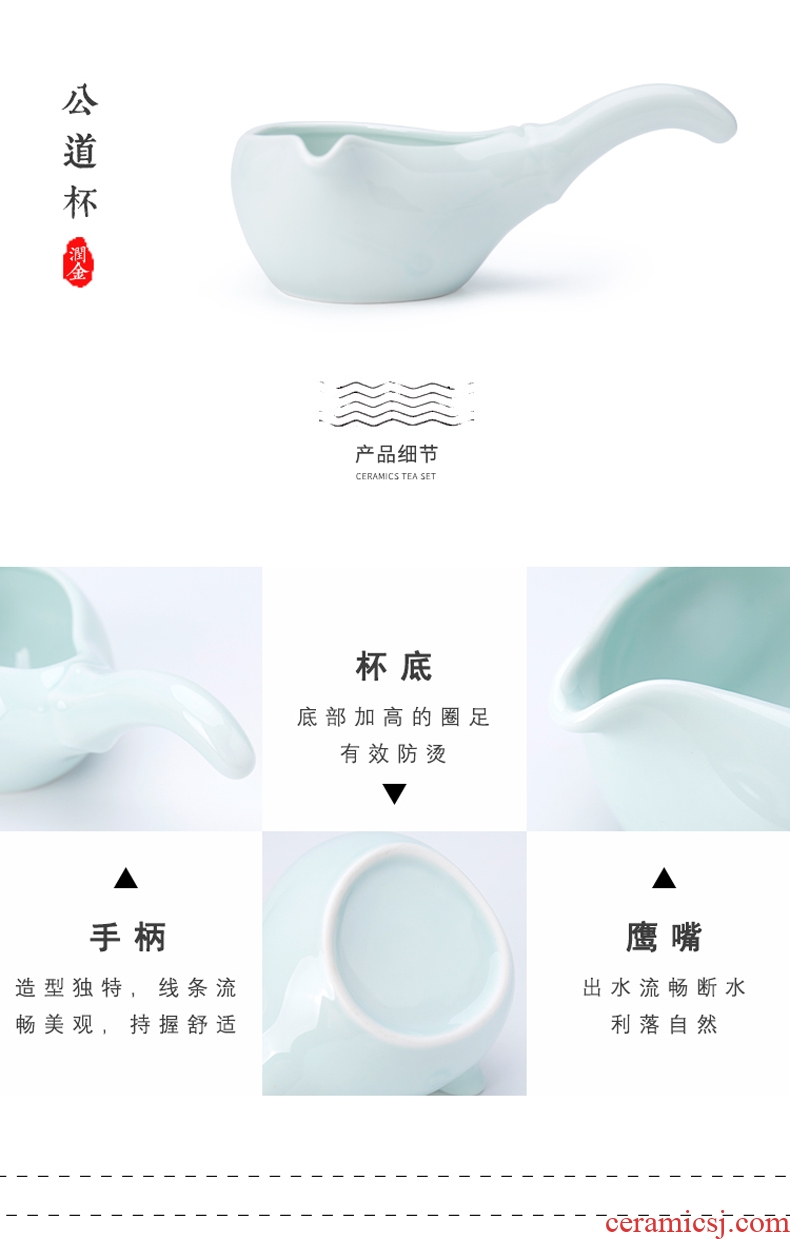 Ronkin celadon half automatic lazy people make tea, ceramic stone mill home tea tea sets the teapot teacup