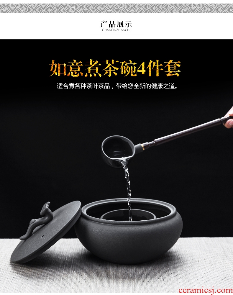 Qin Yi household electrical TaoLu lava-rock boiled tea exchanger with the ceramics dry brew black tea bowl cup suit the teapot