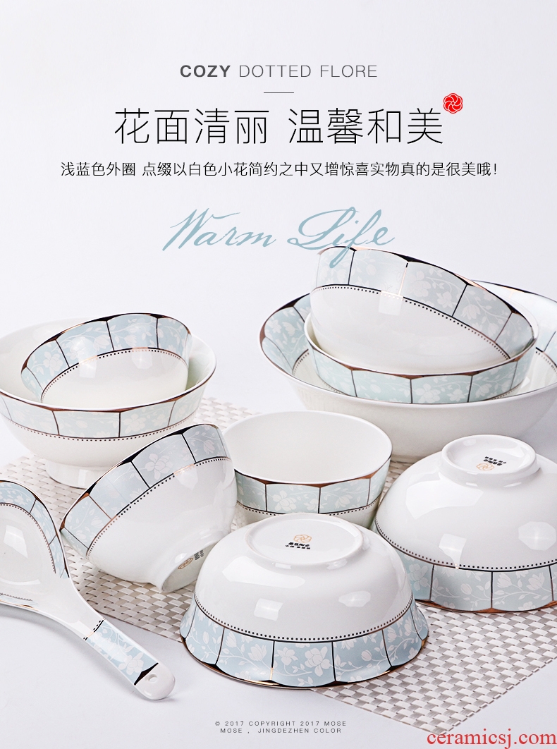 Bone China small bowl home eat rice bowl Korean jingdezhen ceramic creative personality adult tureen large rainbow noodle bowl thin film