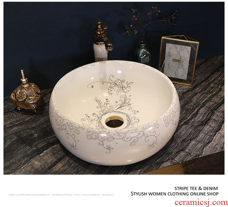 Jingdezhen stage basin of continental basin bathroom ceramic lavabo household basin basin art circle