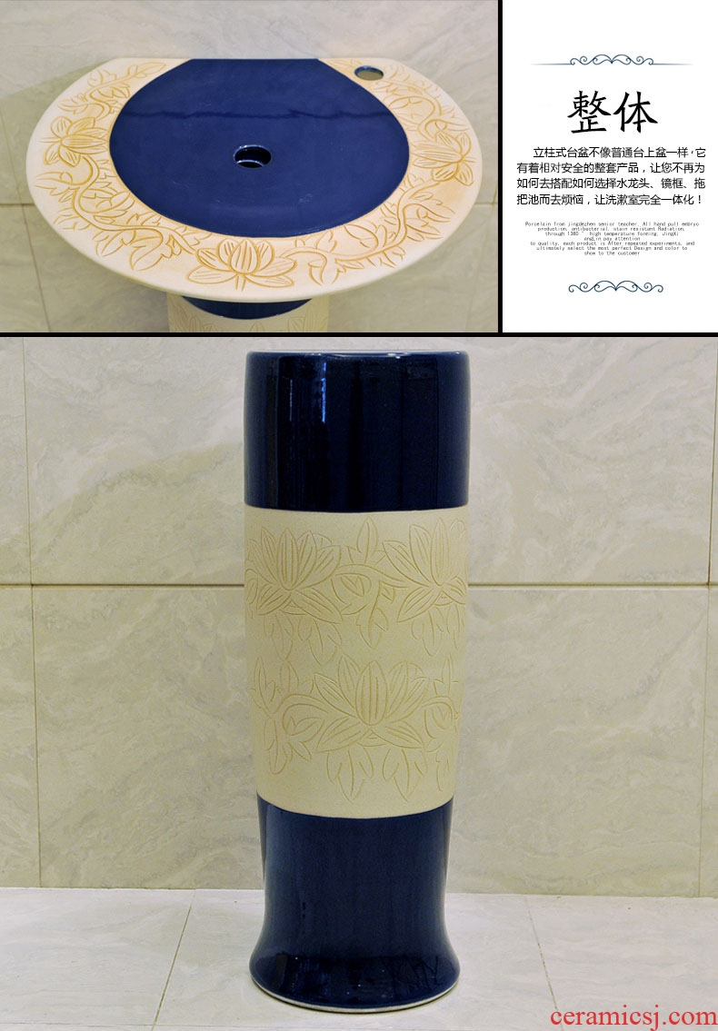 Domestic toilet lavabo floor one-piece pillar basin balcony ceramic column type lavatory sinks