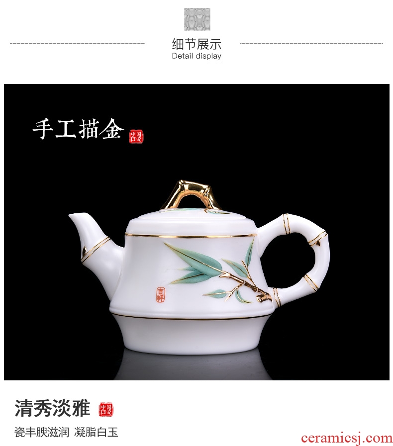 HaoFeng dehua suet jade white porcelain tea sets ceramic bamboo kung fu tea set gift box lid bowl
