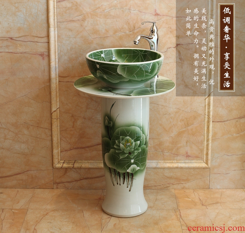 Basin basin art ceramic pillar lavabo on the balcony one-piece toilet lavatory basin sinks pool