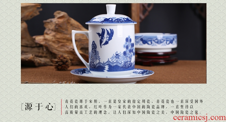 Red leaves of jingdezhen tea service in-glazed porcelain white porcelain cup five head office stationery pen container suit everyday gifts