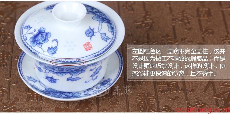Tureen large bowl three cups to bowl of blue and white porcelain of jingdezhen hand-painted white porcelain tureen tea cup accessories