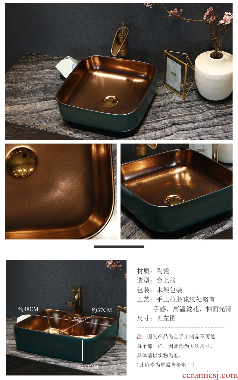 Gold-plated million birds with the stage basin square art ceramic lavatory bathroom sink continental basin