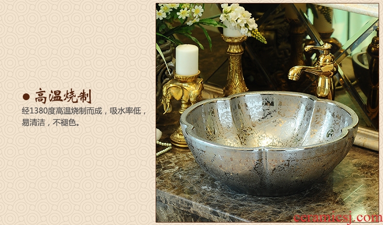 Jingdezhen ceramic bathroom stage basin of continental petals lavatory art basin of the basin that wash a toilet lavabo