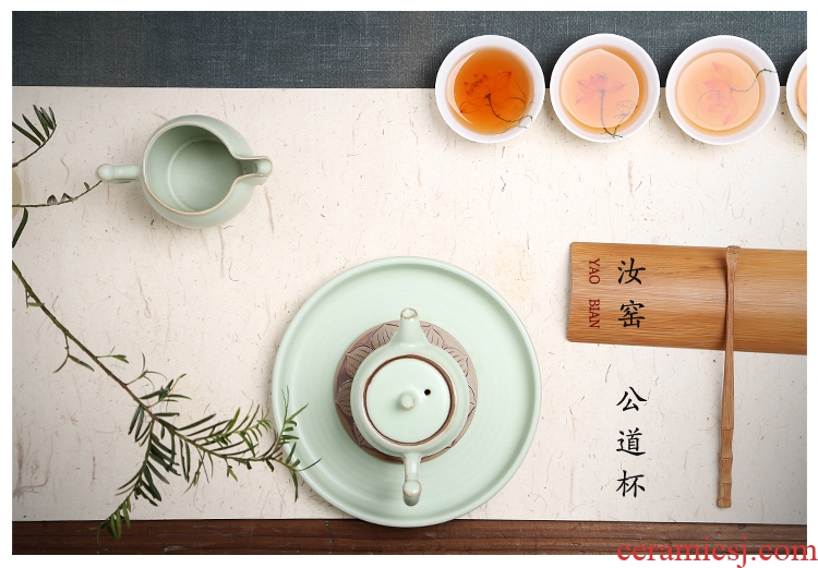 Gorgeous young coarse pottery tea sea your kiln kiln ceramic kung fu tea tea accessories side put points tea fair mug