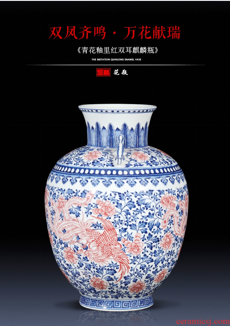 Jingdezhen ceramics imitation qianlong hand-painted ears of blue and white porcelain vase Chinese rich ancient frame sitting room adornment is placed