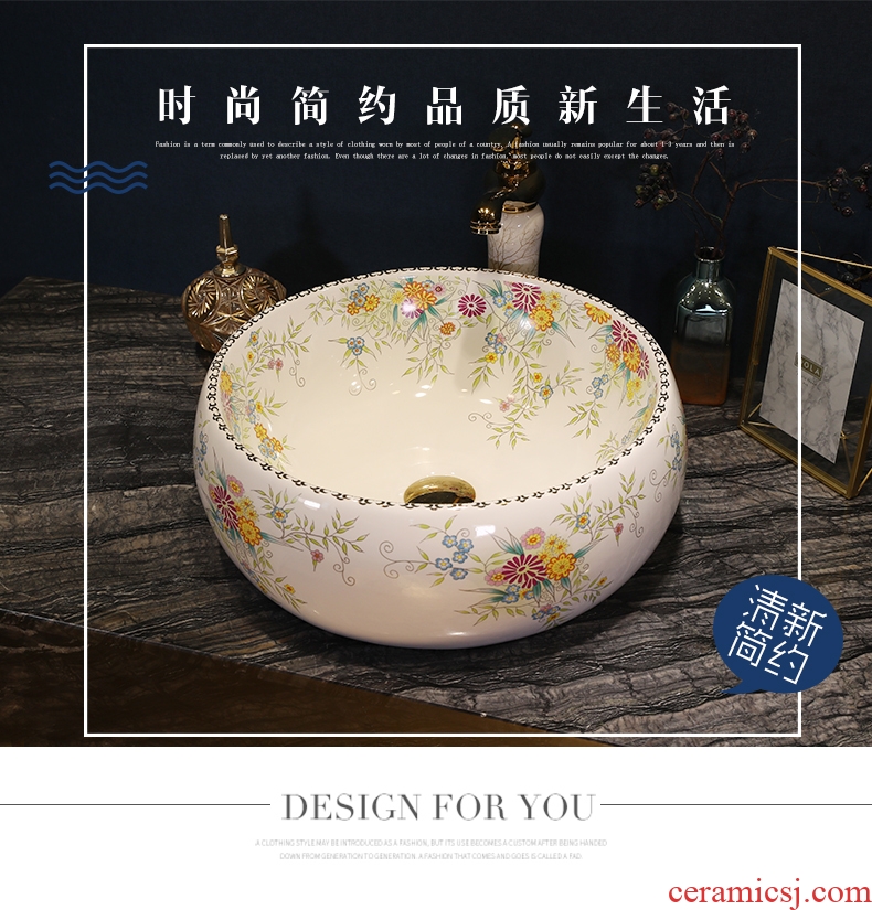 Continental basin stage basin circular lavatory toilet lavabo basin of household of jingdezhen ceramic art