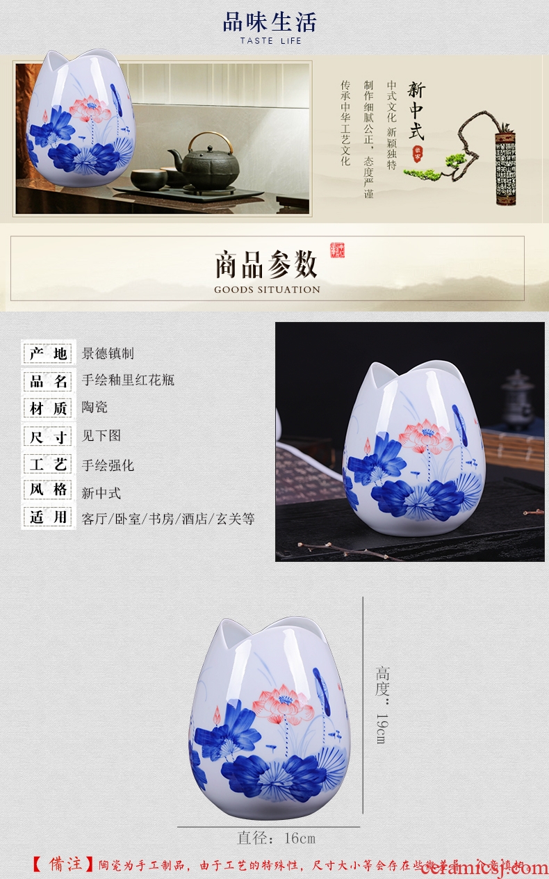 Jingdezhen blue and white ceramics hand-painted vases, flower arranging dried flower flower implement furnishing articles of Chinese style living room TV cabinet decoration