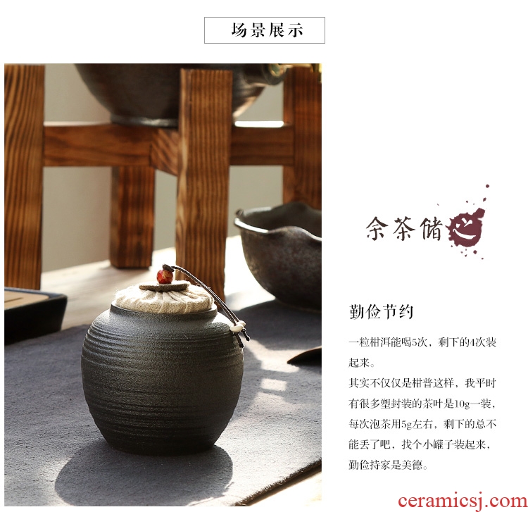 Black pottery morning cheung zen tea canister coarse pottery large firewood seal pot small ceramic wake pu 'er tea packaging