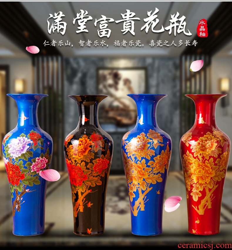 Jingdezhen ceramic floor big red blue vase peony modern Chinese style hotel decoration furnishing articles large living room