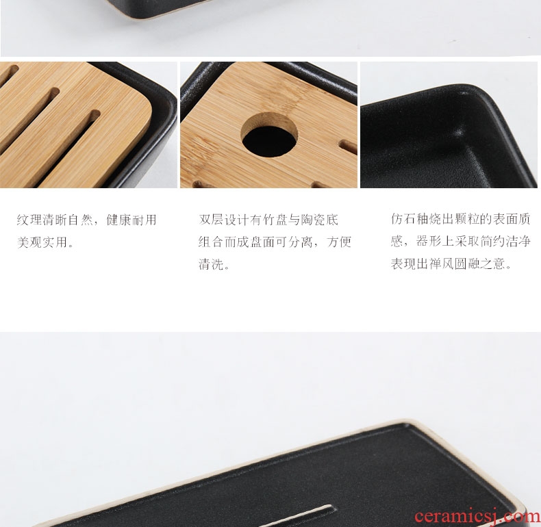 Imperial springs contracted water small tea tray ceramic dry tea home bamboo kung fu tea tray