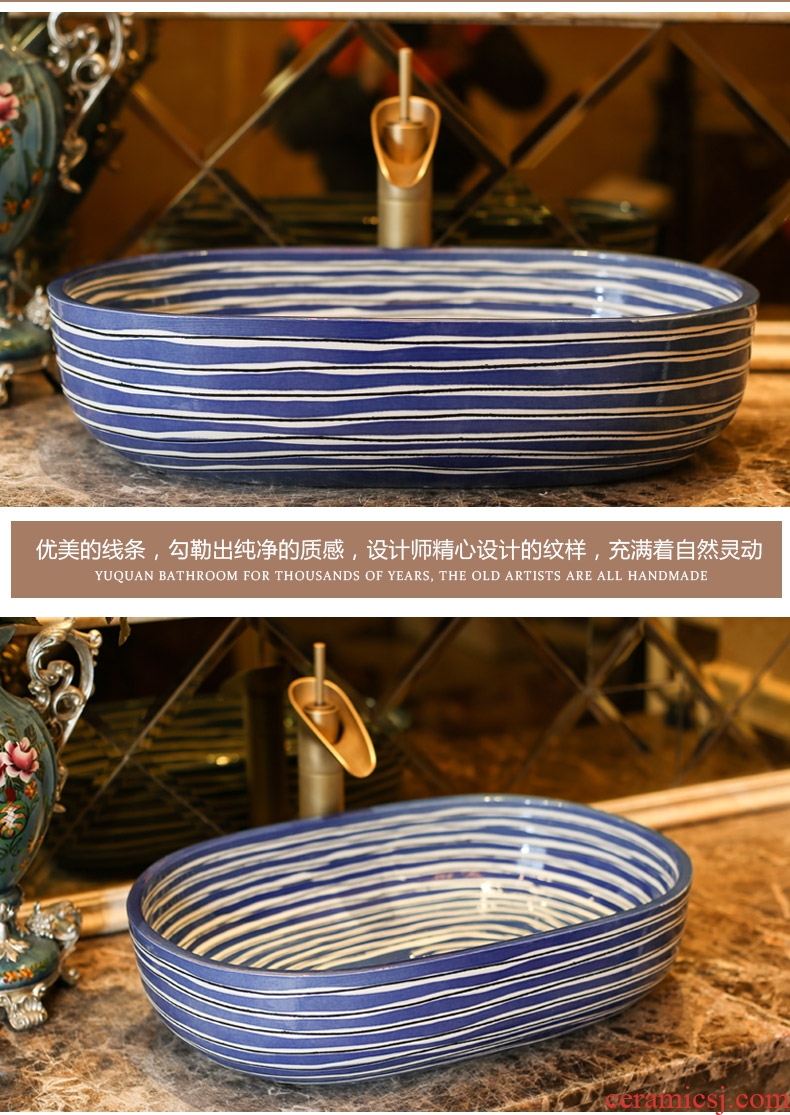Jingdezhen rain spring basin art ceramics on the oval sink sitting lavatory toilet stage basin the balcony