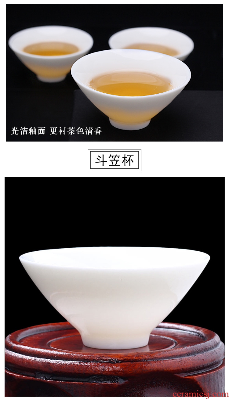 Four-walled yard suet jade small sample tea cup kung fu tea cups suit household ceramic masters cup bowl white porcelain