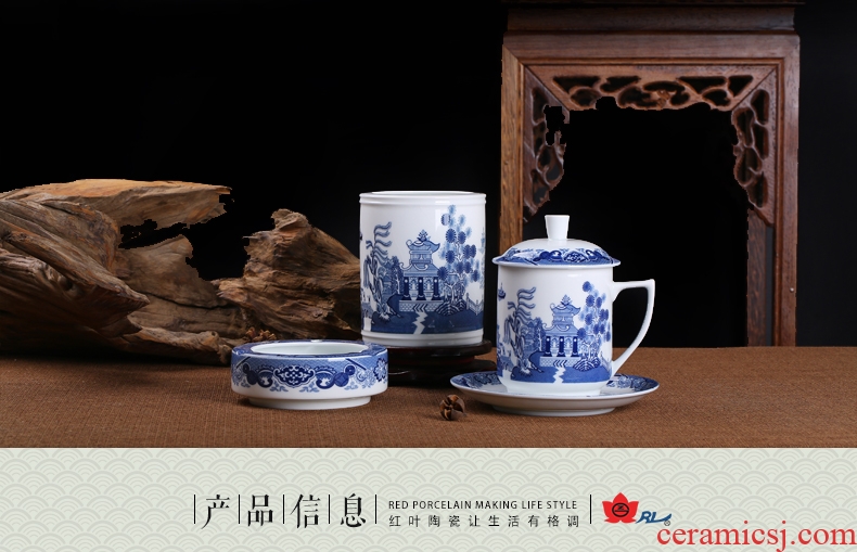 Red leaves of jingdezhen tea service in-glazed porcelain white porcelain cup five head office stationery pen container suit everyday gifts