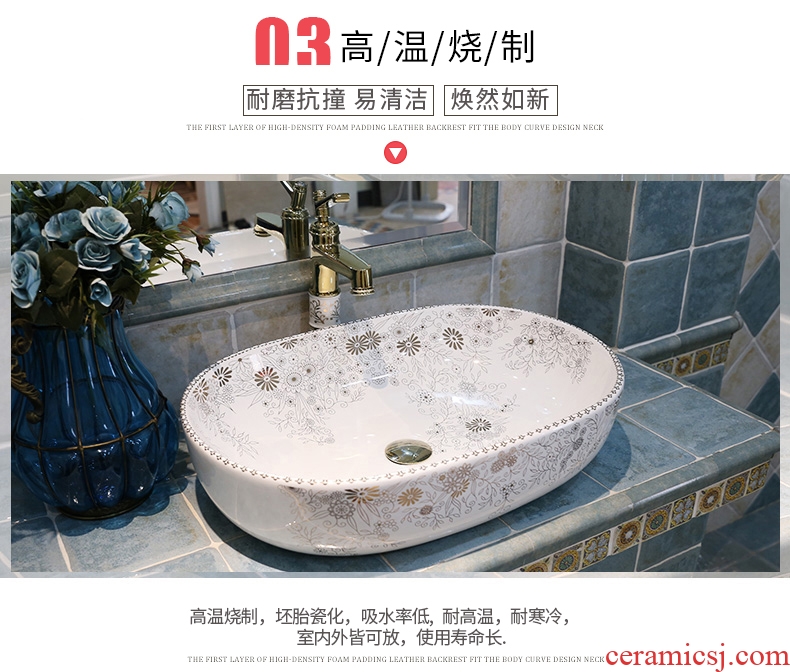 JingWei stage basin to the oval art ceramic lavatory toilet lavabo basin large size on stage