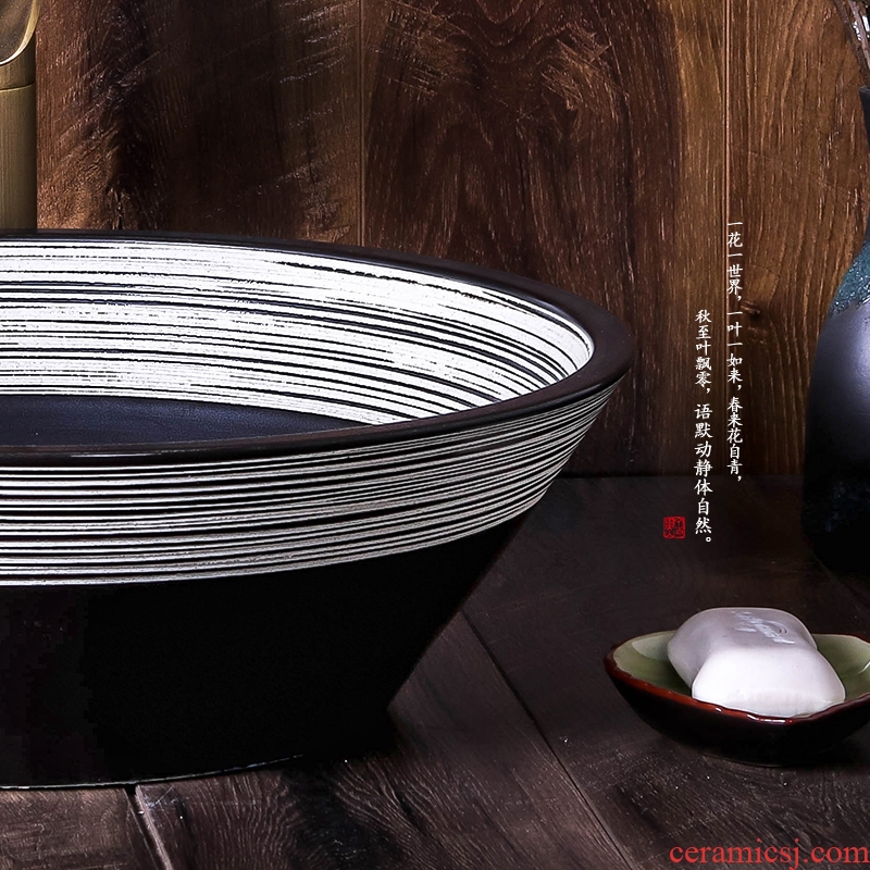 Jingdezhen ceramic lavabo new black and white lines round the pool that wash a face contracted hotel bathroom art basin