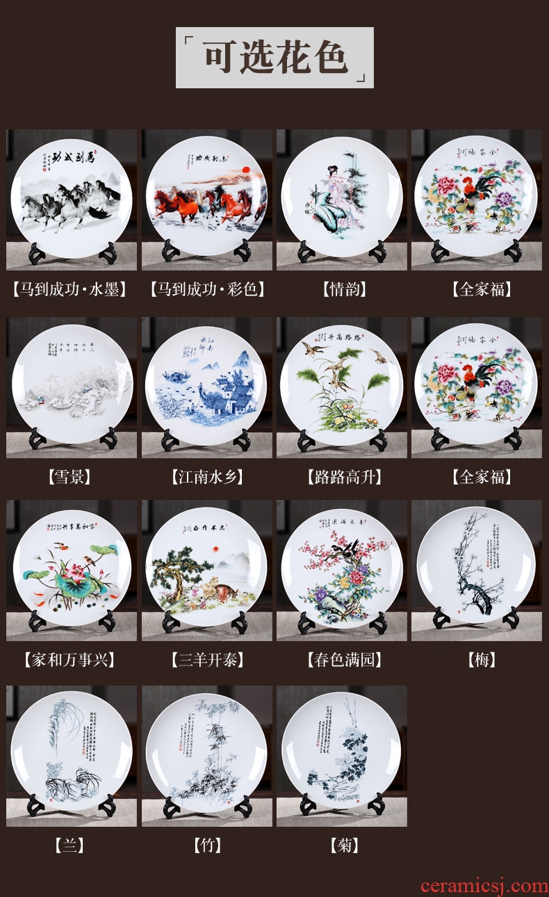 Jingdezhen ceramics wine decorations horse furnishing articles rich ancient frame plate decoration office sitting room arts and crafts