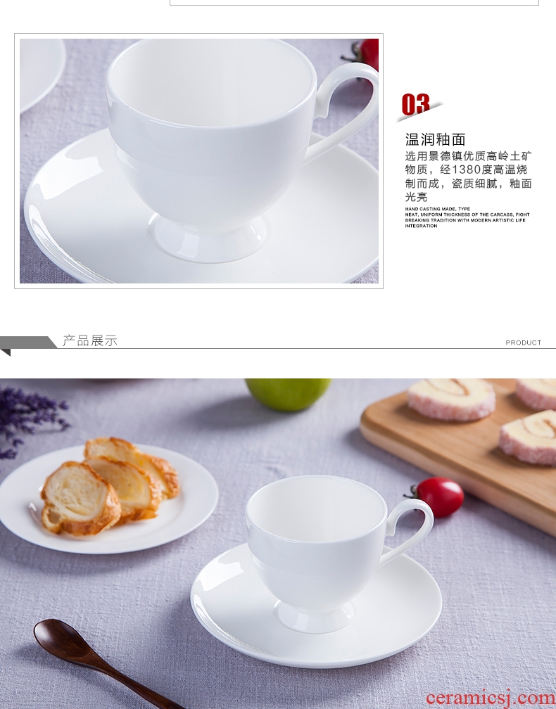 Jingdezhen european-style bone porcelain white ceramic cup afternoon tea set creative household soft outfit coffee cups and saucers send the spoon