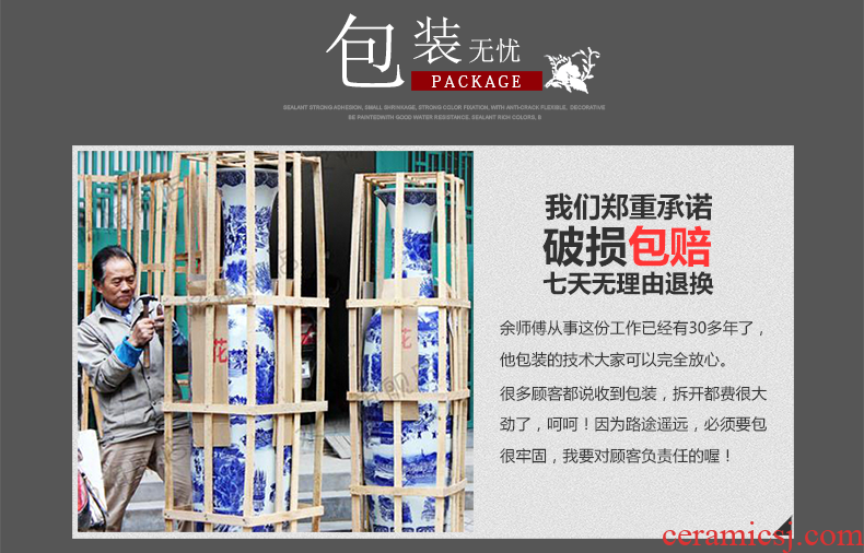 Jingdezhen ceramic floor big red blue vase peony modern Chinese style hotel decoration furnishing articles large living room