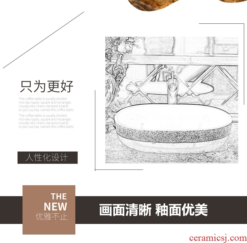 Jingdezhen rain spring basin art ceramic stage basin balcony lavatory elliptic toilet lavabo