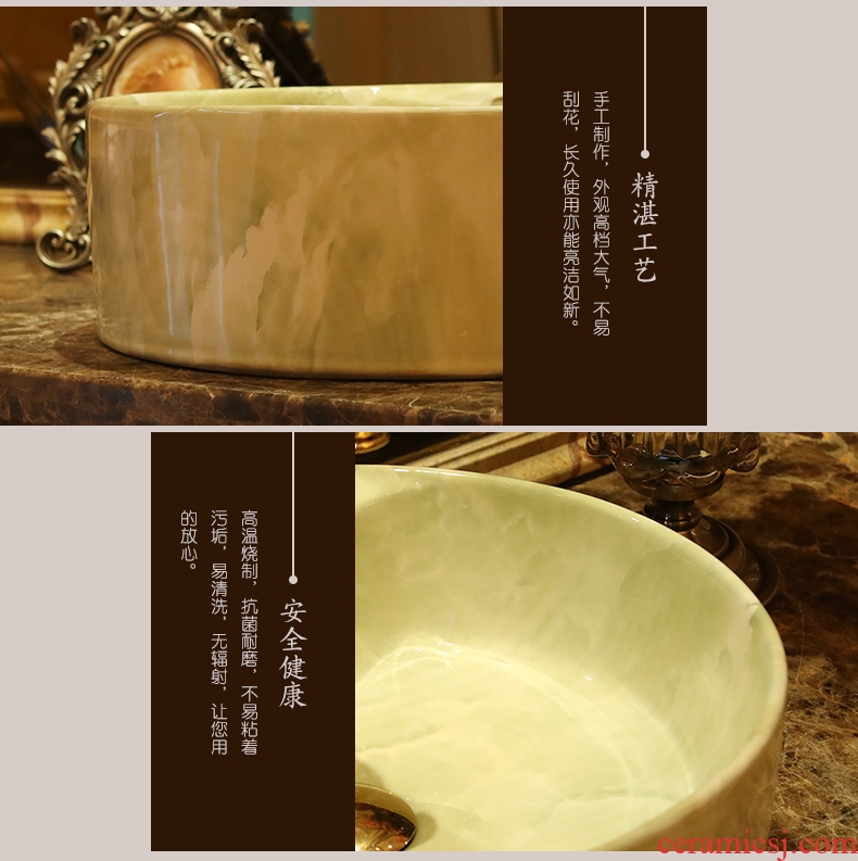 Jingdezhen ceramic lavatory archaize circular spillway hole European toilet lavabo artists stage basin