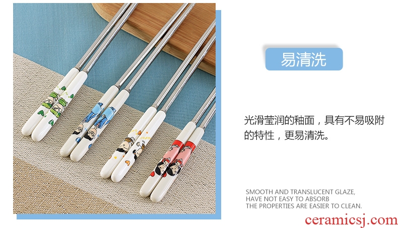 Household ceramic handle parent-child creative family no cute suit portable stainless steel chopsticks tableware